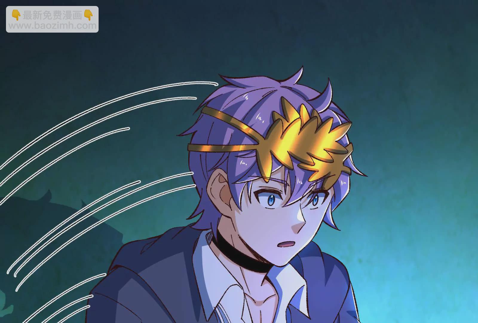 古神遊戲 - 第126話 天賦！開始偵查吧(3/3) - 7